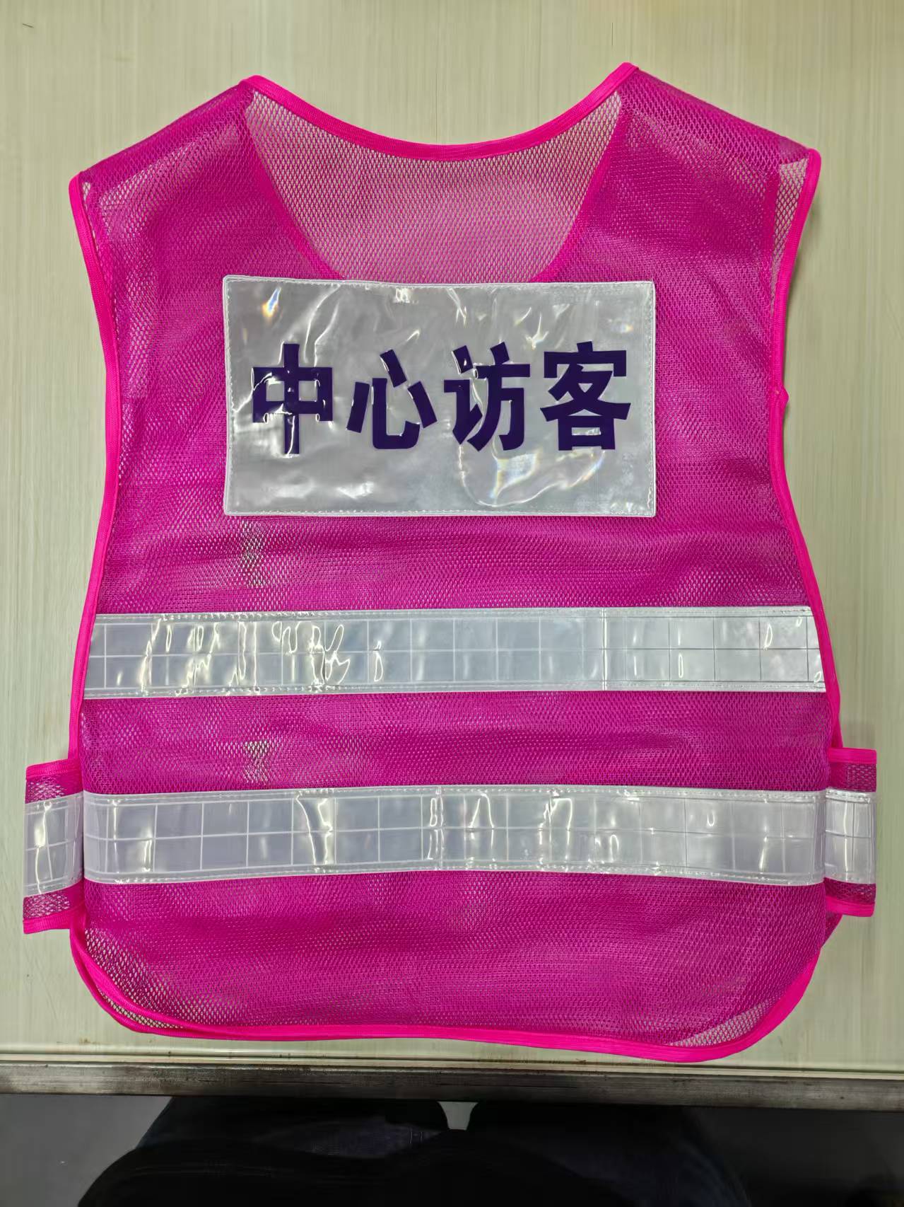 夏季网眼头套马甲
