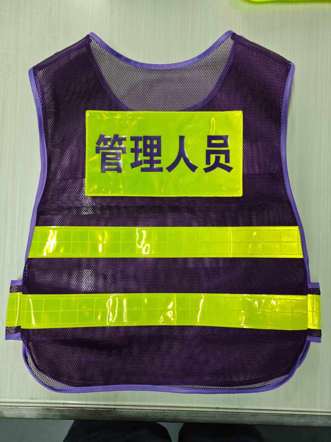 夏季网眼头套马甲