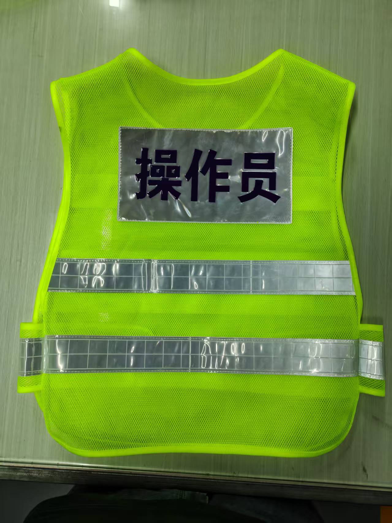 夏季网眼头套马甲