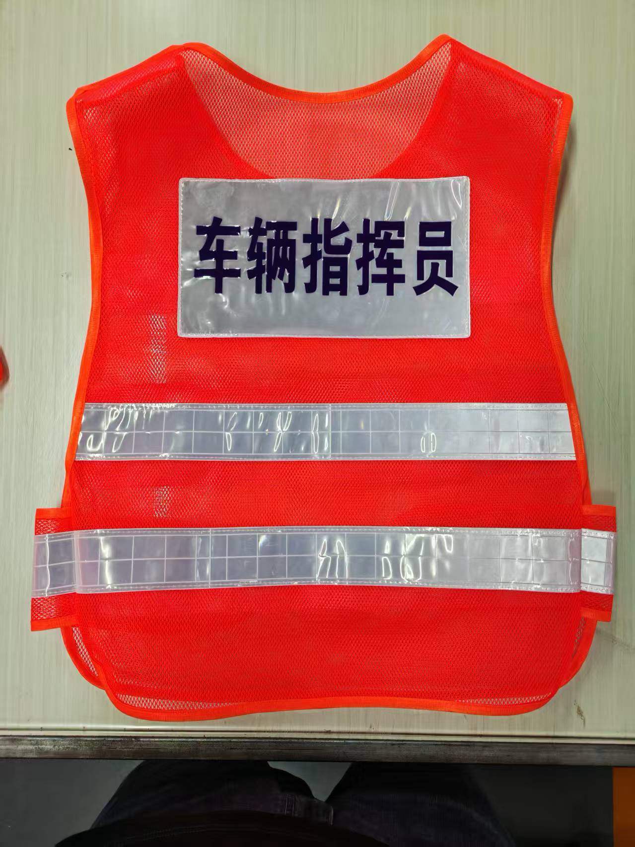 夏季网眼头套马甲
