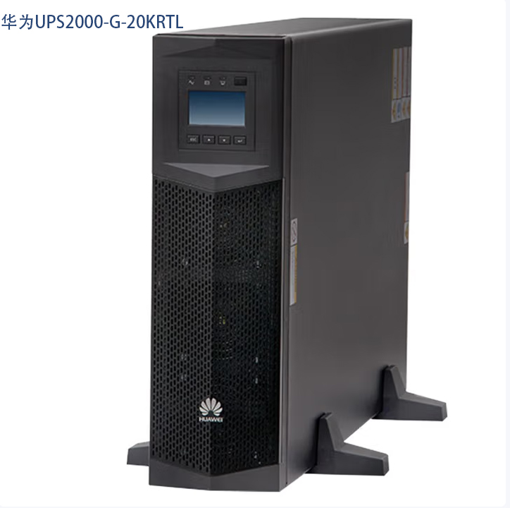 UPS主机