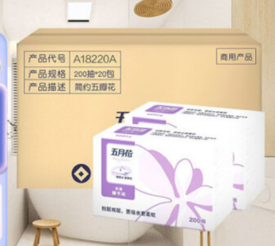 大卷纸