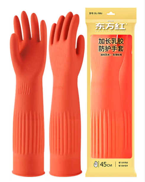 长胶手套