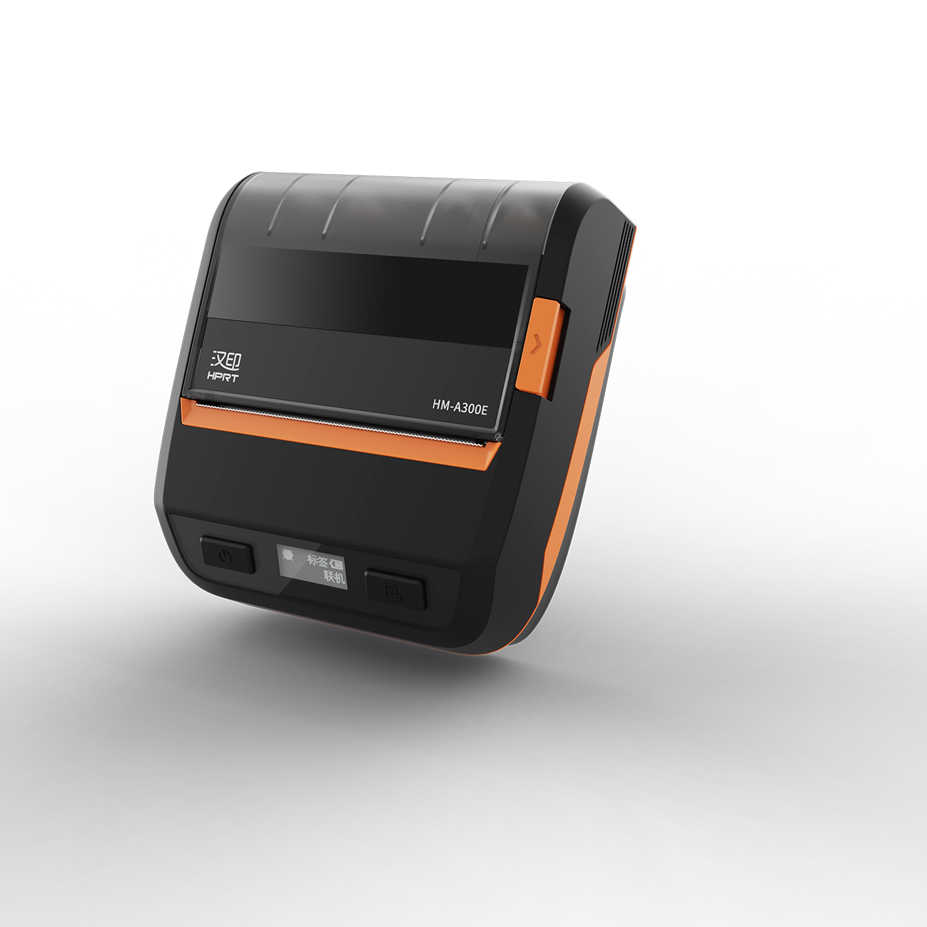 便携式热敏打印机-汉印