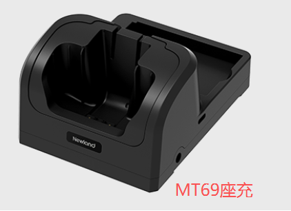 智联PDA配件-MT69