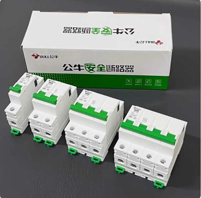 空气开关/公牛断路器/4P小型断路器