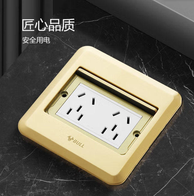 公牛地脚插座/全铜地插