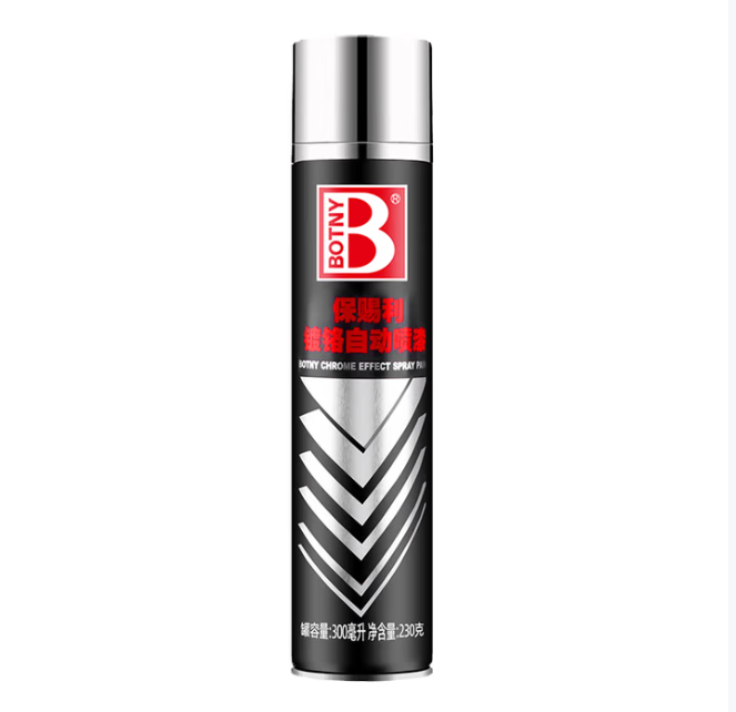自喷漆/保赐利罐装