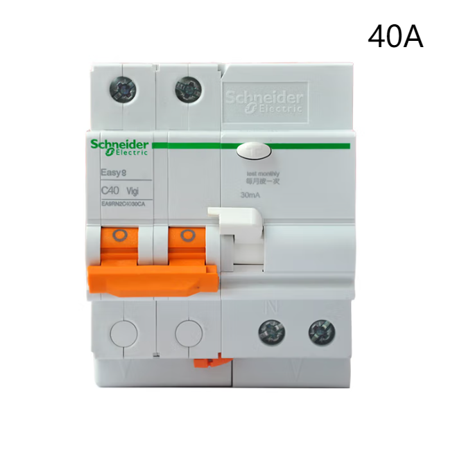空气开关/施耐德EA9R/2P漏电保护断路器