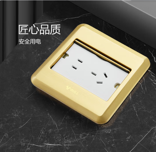 公牛地脚插座/全铜地插