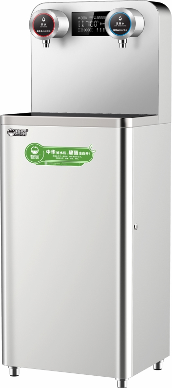 直饮水机（碧丽制冰水机）