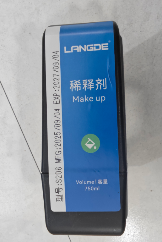 喷码机耗材——墨水稀释剂