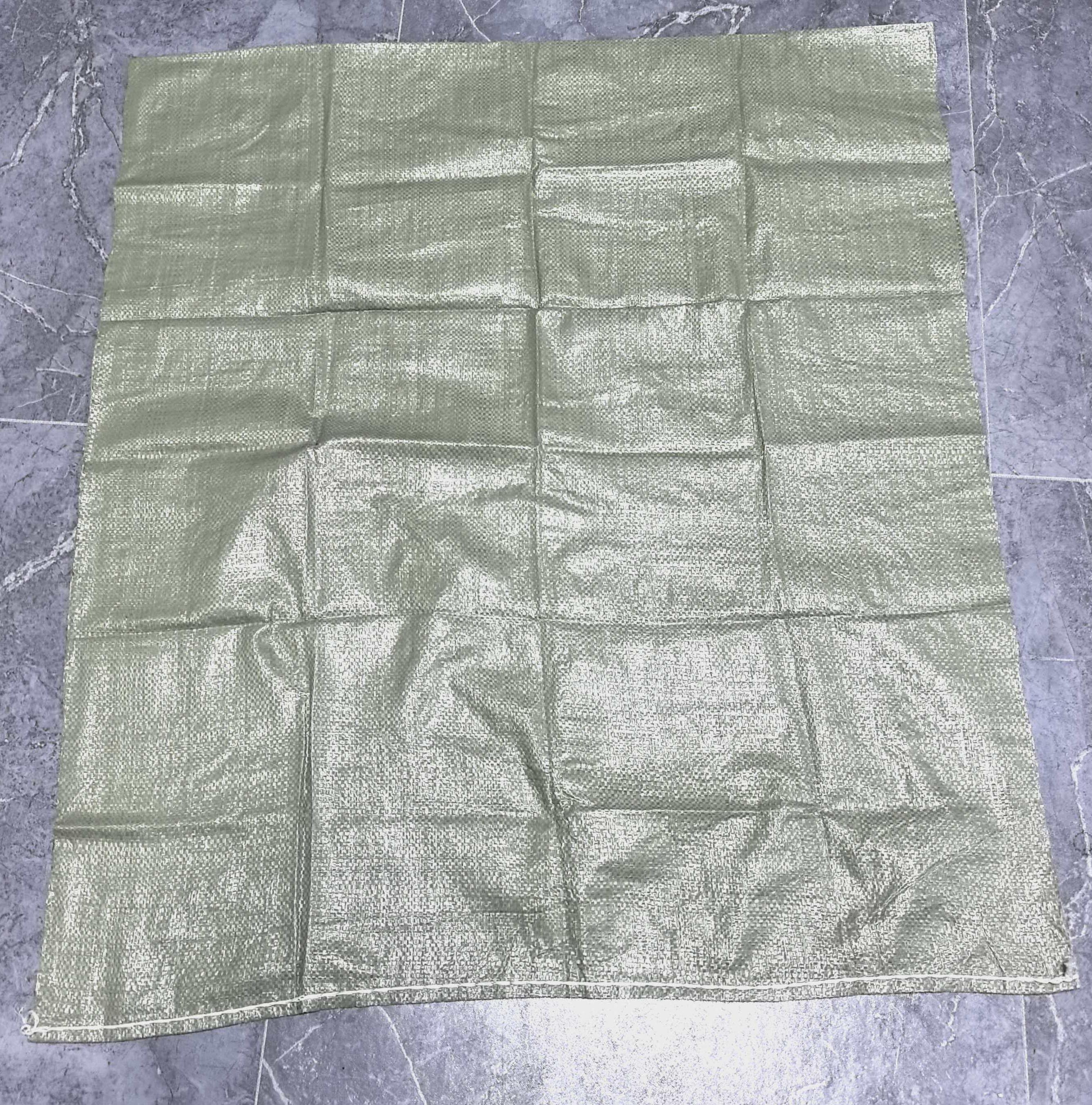 抖音仓编织大袋