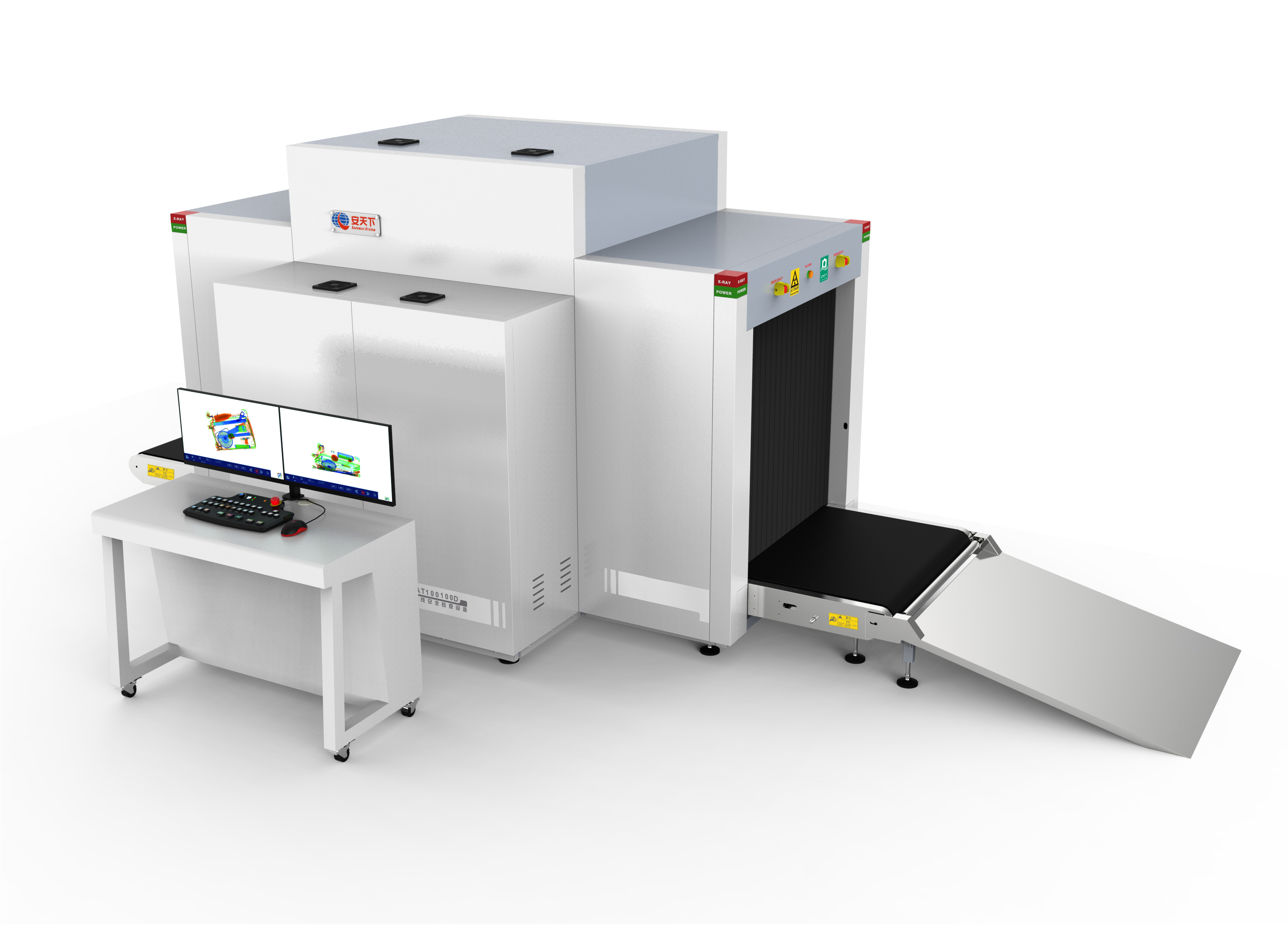 双视角航空安检机(有民航认证)