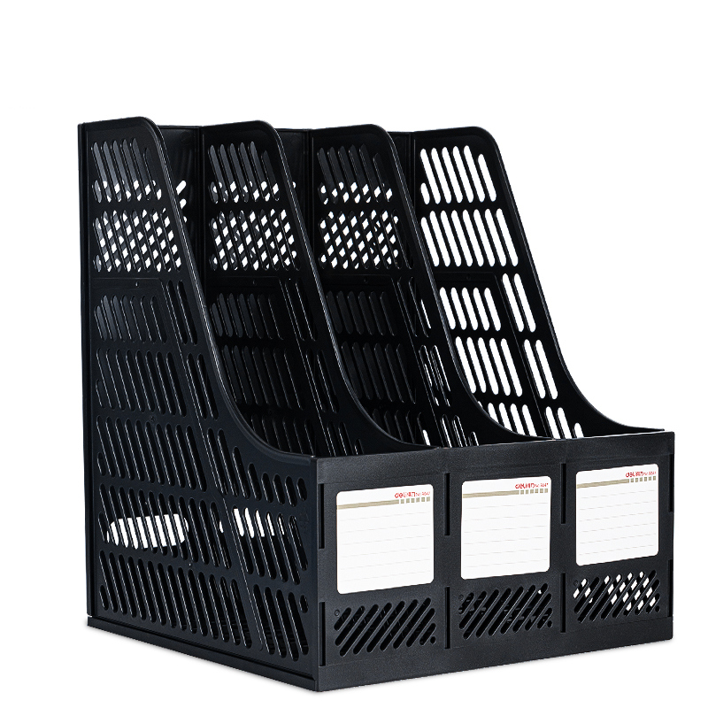 黑色书本资料收纳神器三联文件框