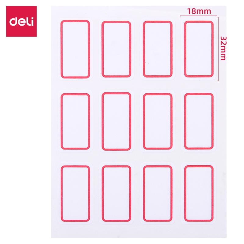 144枚18*32mm红框不干胶标签