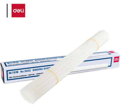 装订铆管(透明)(100支盒)/(5mm)