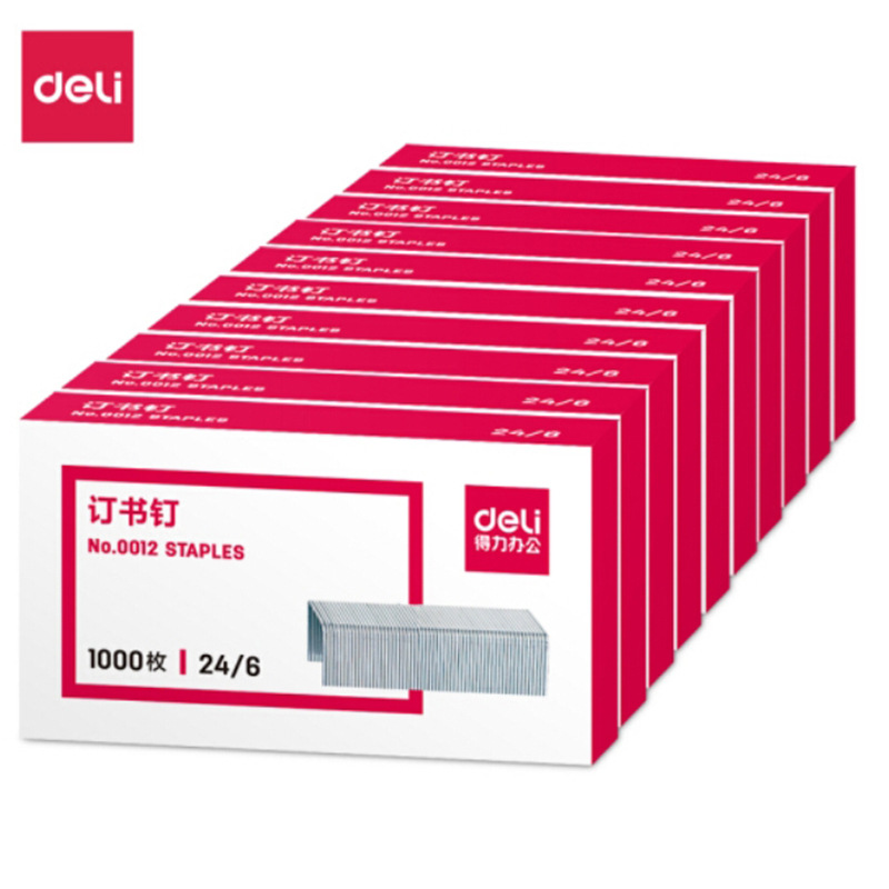 订书针(1000枚盒)