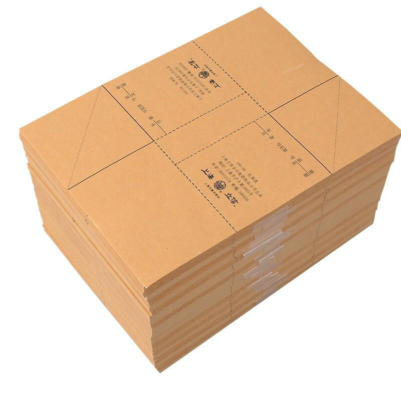 包角纸，25张包