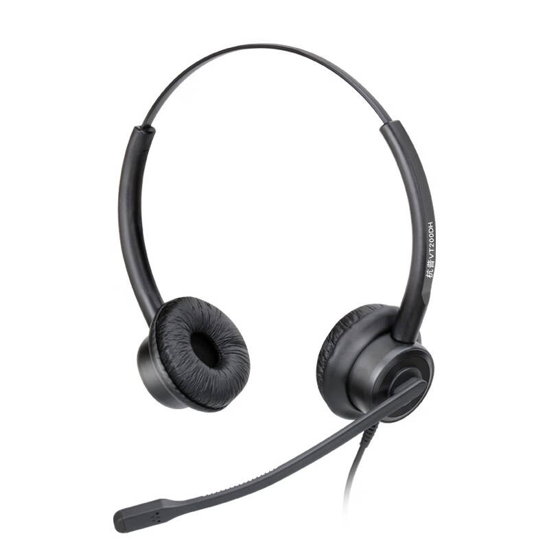 电话耳机客服耳麦