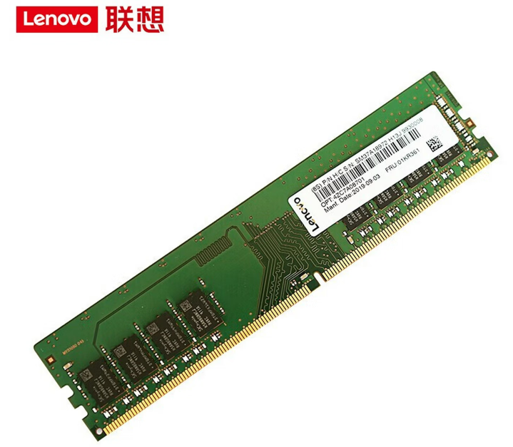 服务器内存条