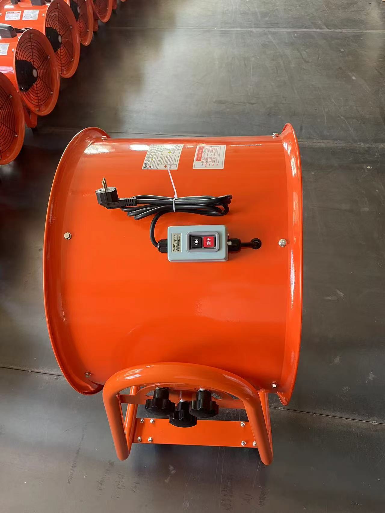 携带式轴流风机