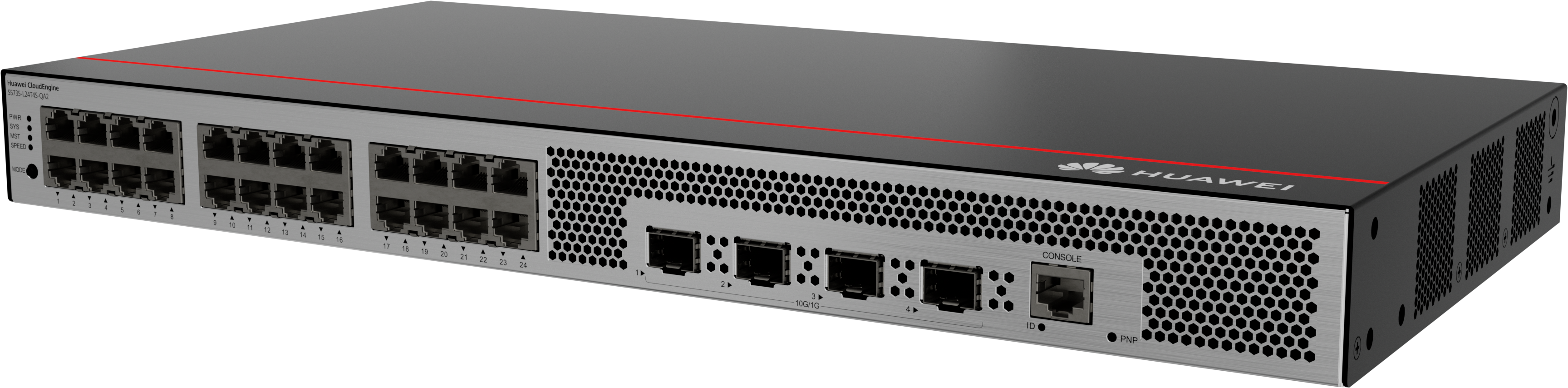 华为网络设备-千兆接入交换机