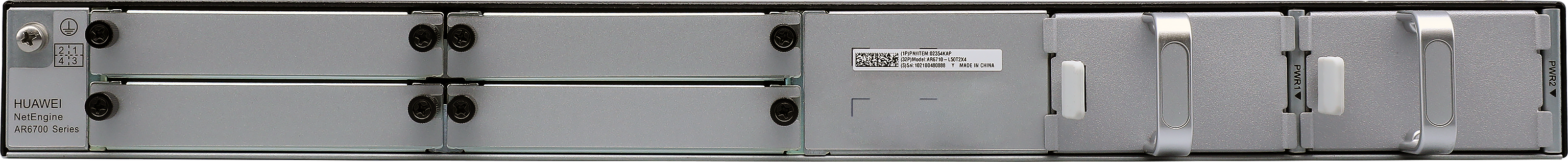 华为网络设备-路由器