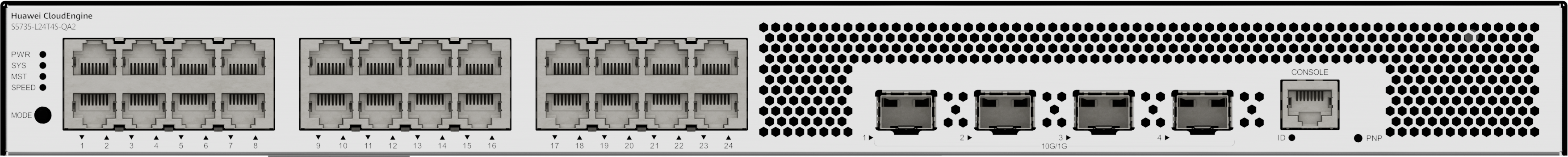 华为网络设备-千兆接入交换机