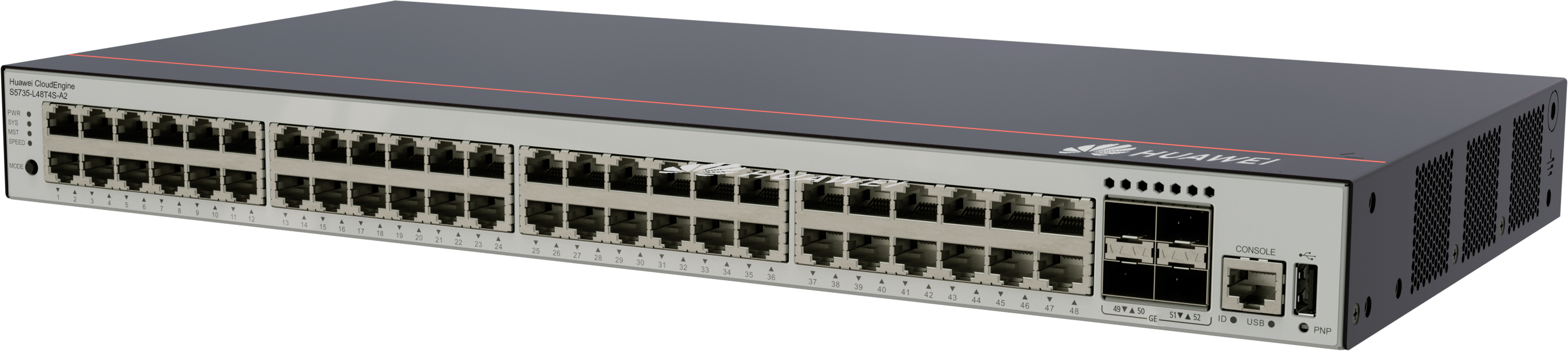 华为网络设备-千兆接入交换机