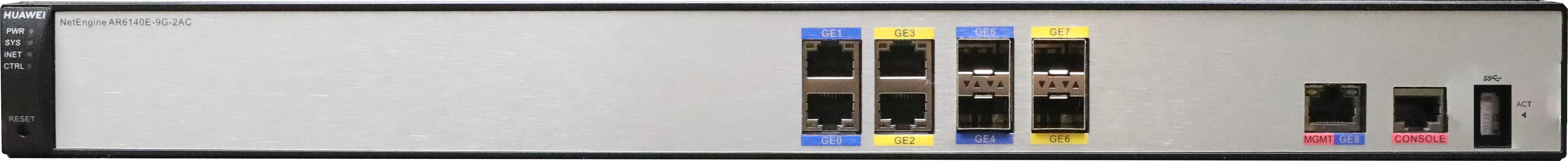 华为网络设备-路由器