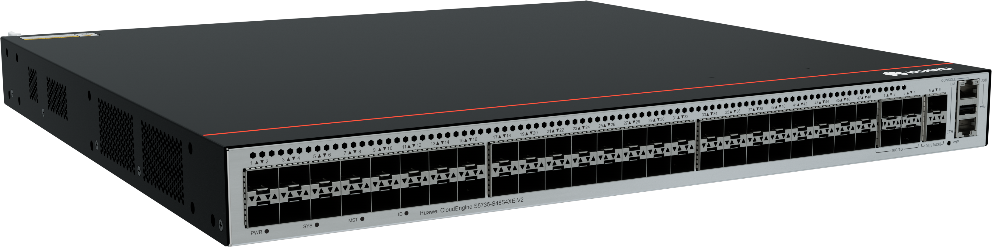 华为网络设备-千兆汇聚交换机