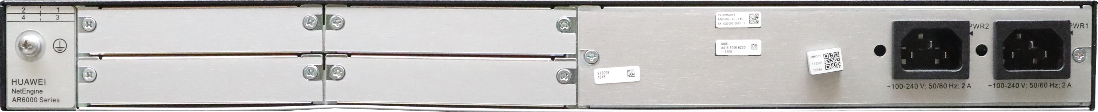 华为网络设备-路由器