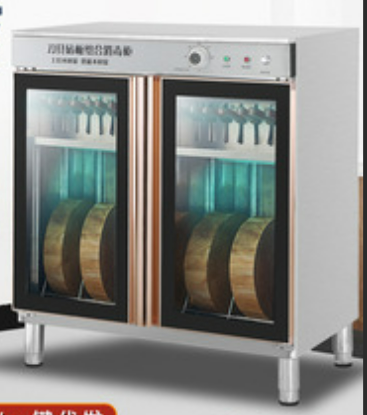 刀具砧板消毒柜