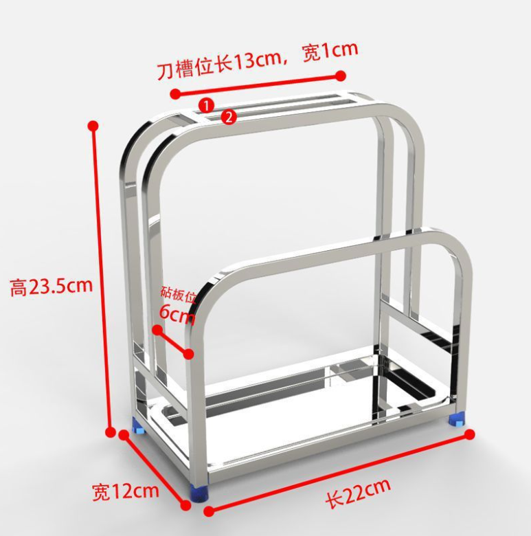 不锈钢砧板架
