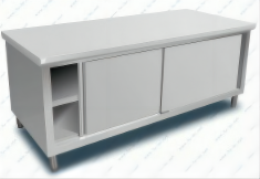 1.8m单向移门工作柜