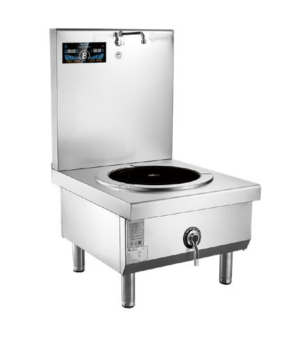 单眼电磁低汤灶