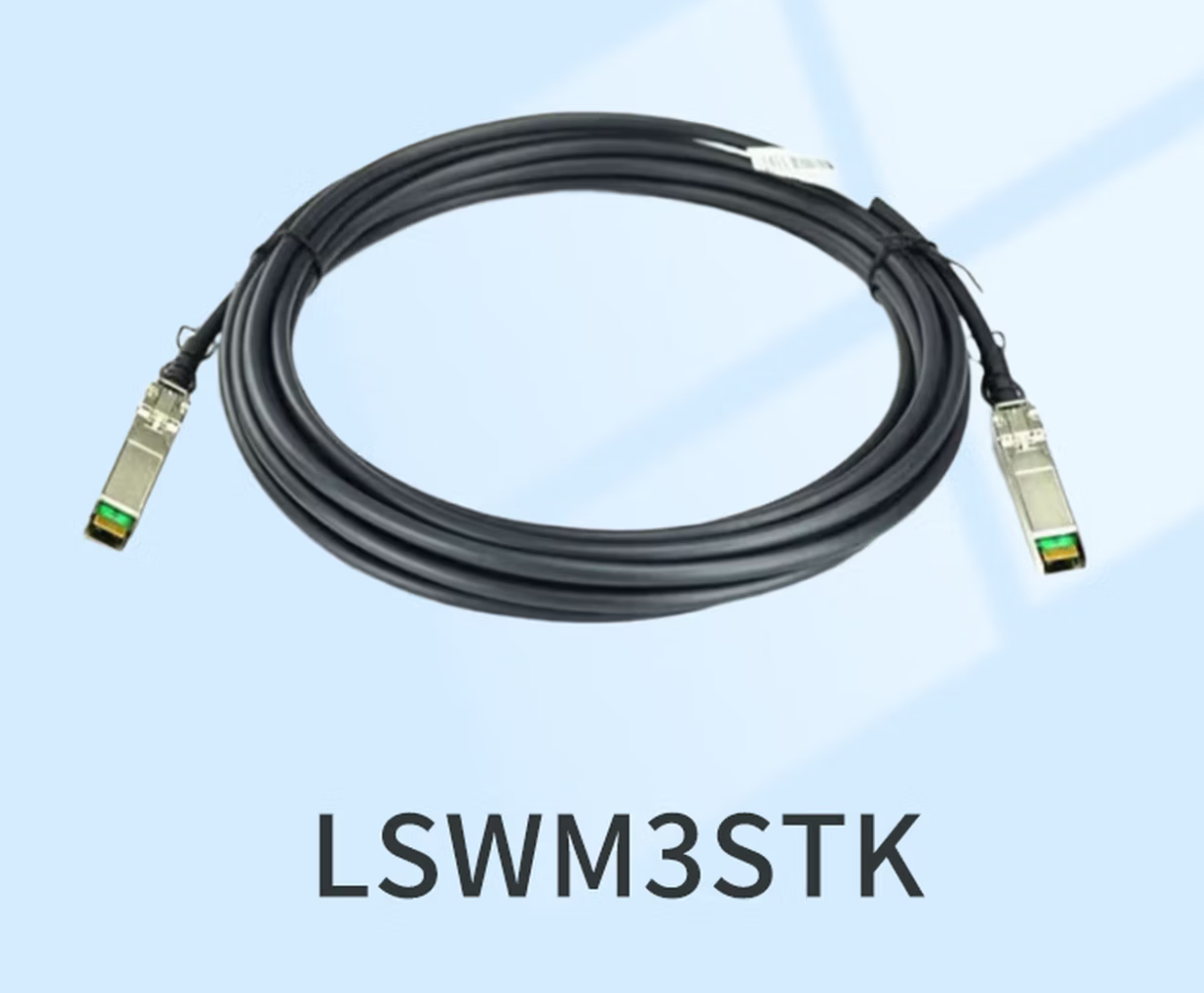 华三网络设备-堆叠线缆