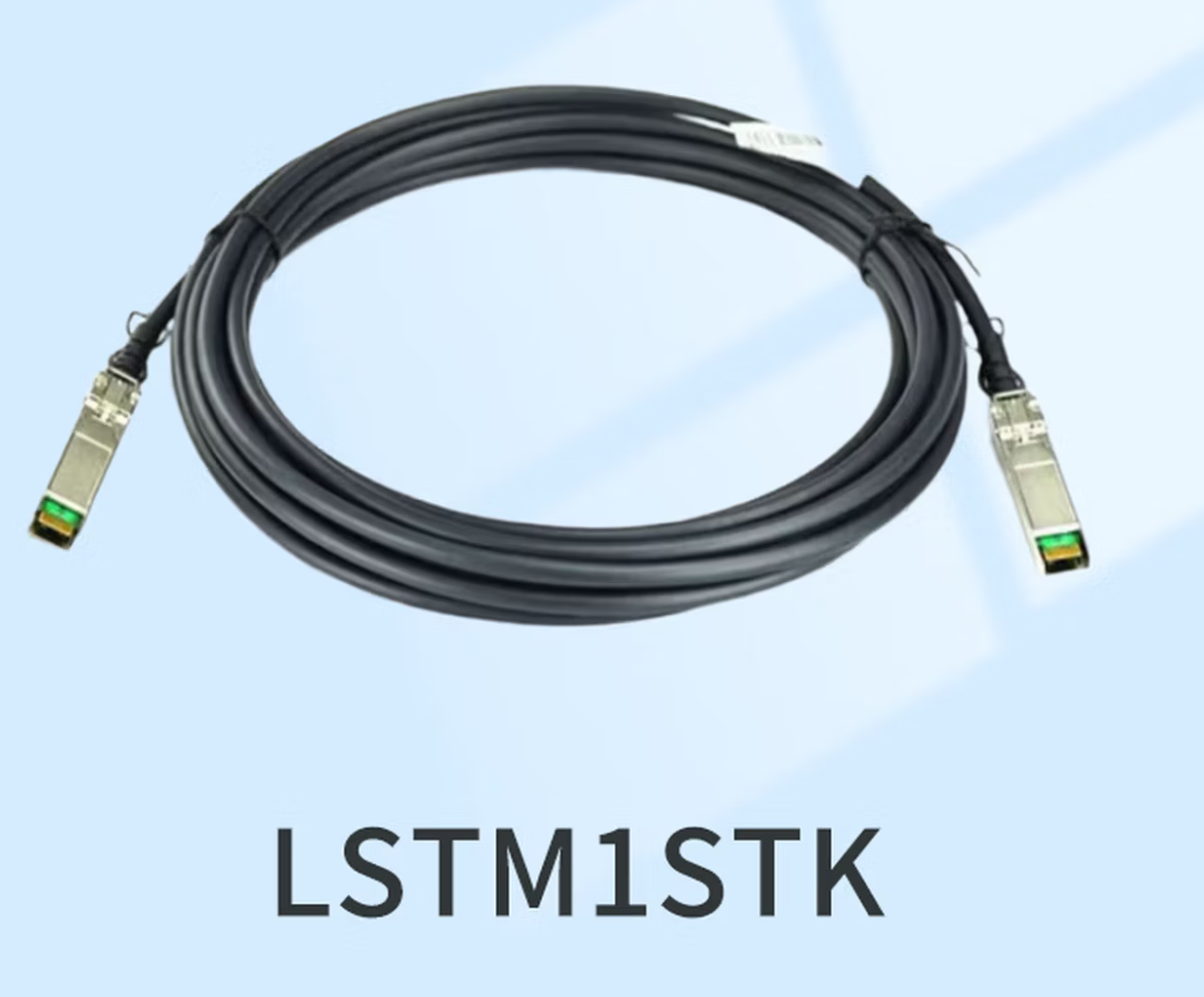 华三网络设备-堆叠线缆