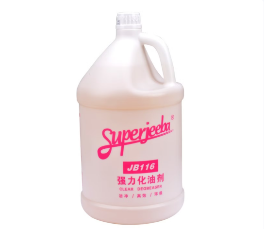 强力化油剂