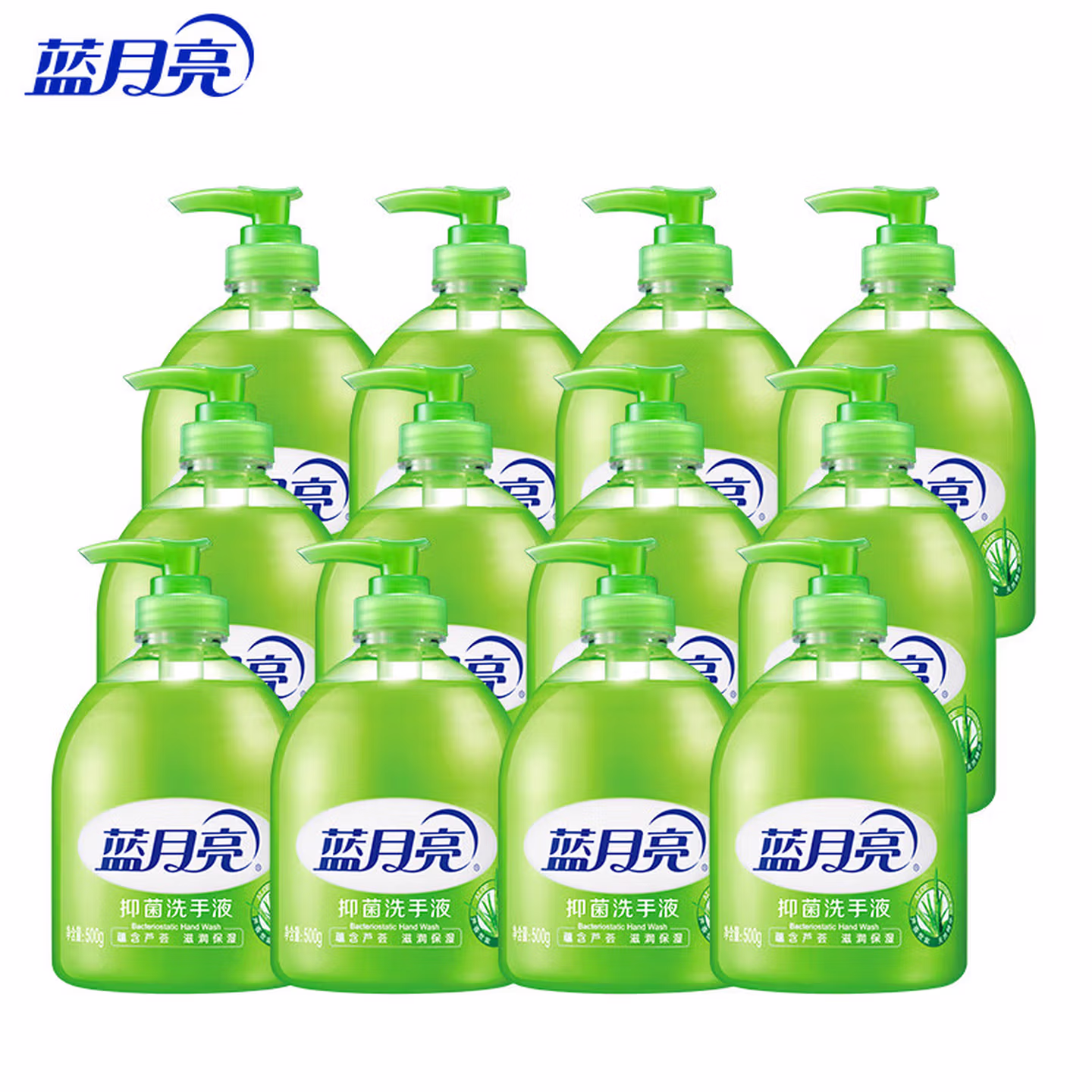 洗手液
