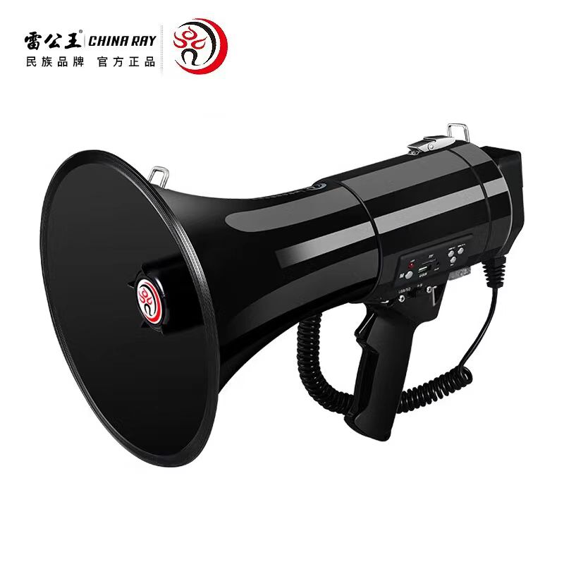 	 扩音器-雷公王CR-87，官方标配+1500毫安锂电池