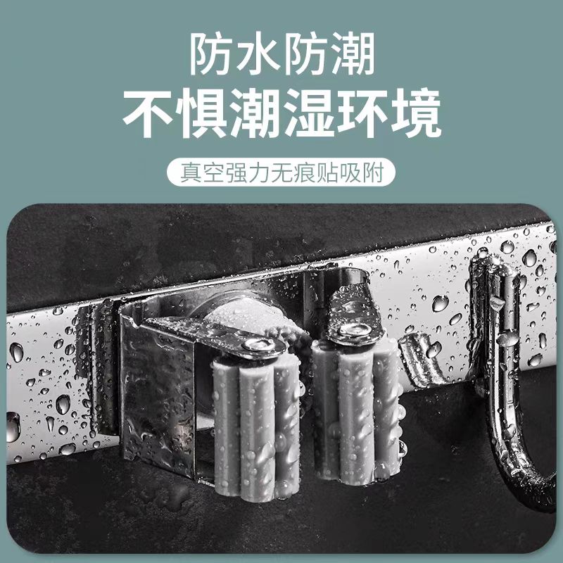 不锈钢拖把夹挂钩（1夹2钩、4夹5钩）