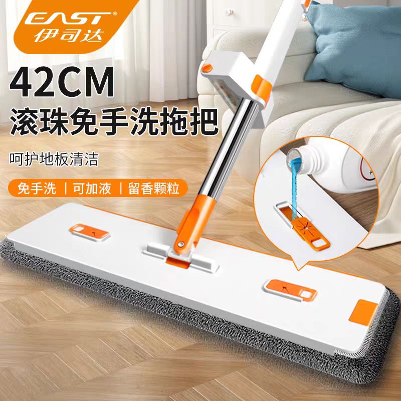 拖把(宽30cm\拖地42cm2块配布)/尘拖-宽60cm