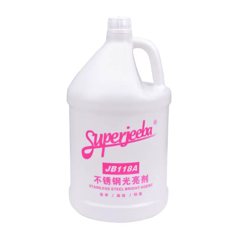 JB-118A 保养护理剂防锈除锈强力去污3.78L/瓶