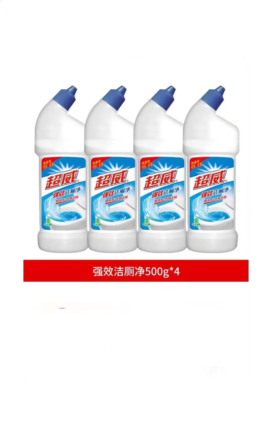 洁厕灵-超威/清洁厕宝500g*4瓶