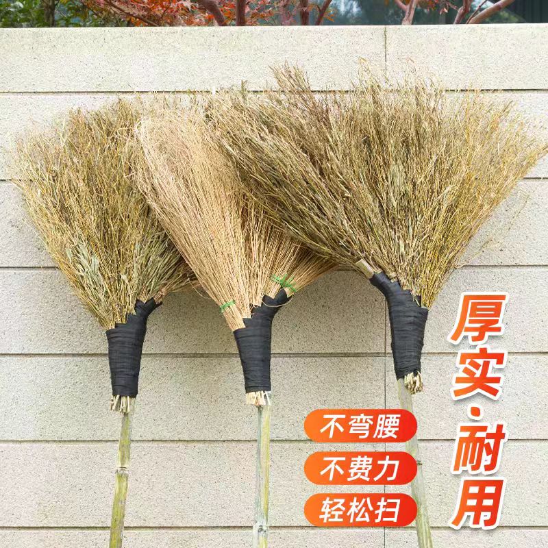 除叶扫-竹扫把清洁大扫把扫马路/T