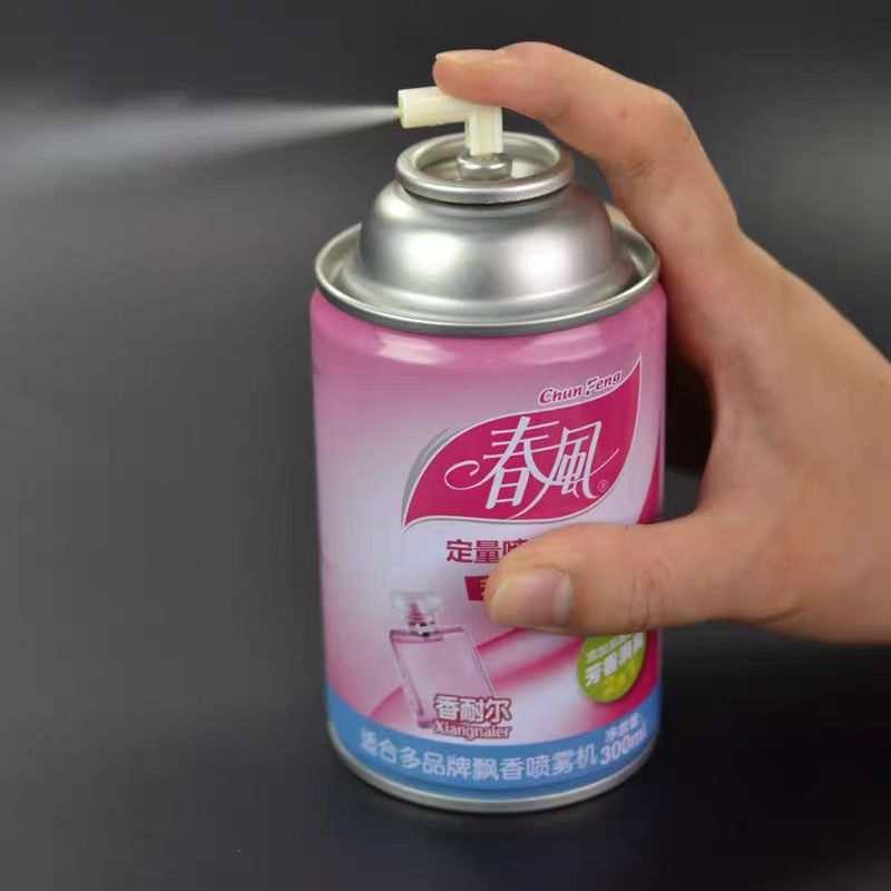 喷香机补充液