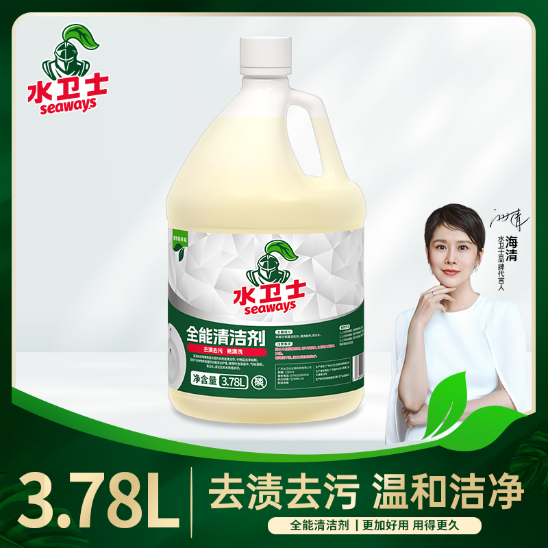 /全能清洁剂3.78L/桶