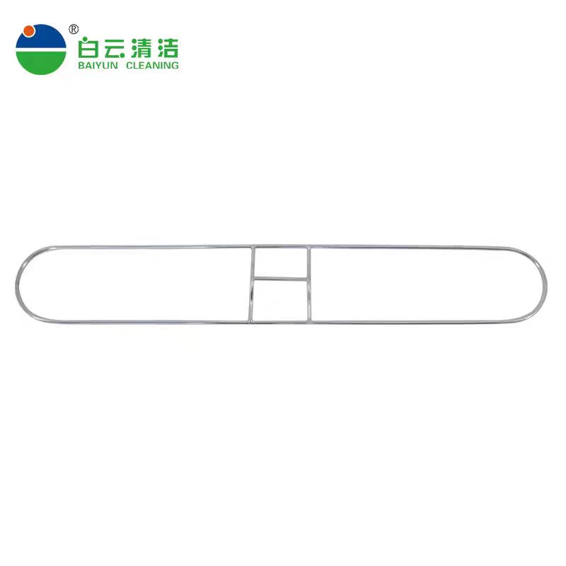 尘推支撑架-白云清洁(60cm\90cm\110cm)
